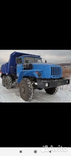 Водитель самосвал Урал Камаз вездеход