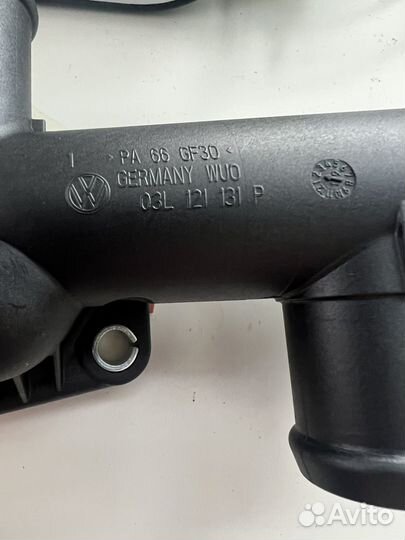 Новая трубка системы охлаждения VAG Crafter 2E