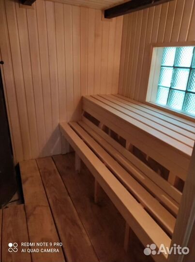 Мастер универсал