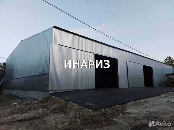 Строительство цехов