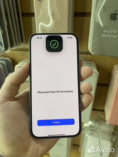 iPhone 15 Pro, 128 ГБ