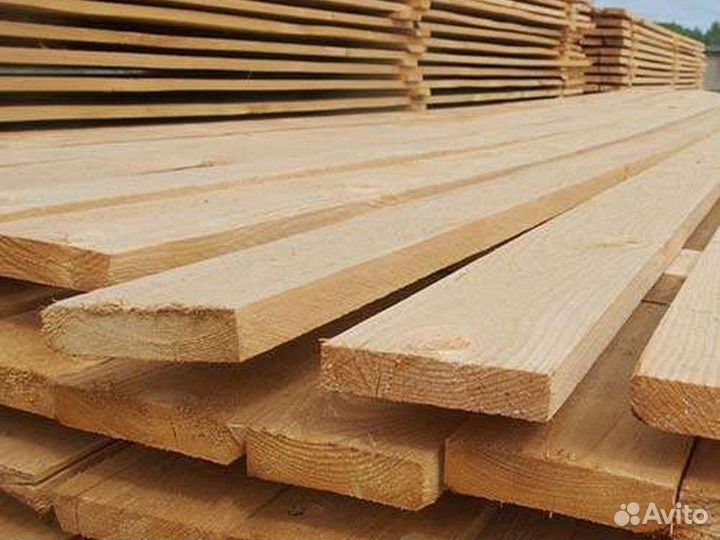 Пиломатериалы брус доска