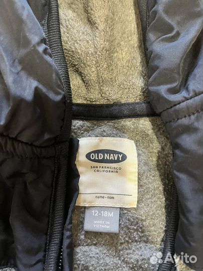 Детские вещи на мальчика