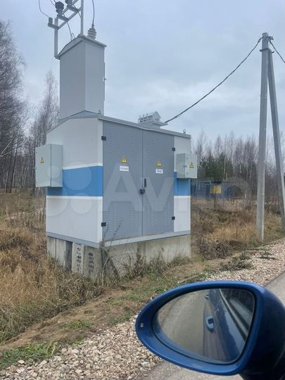 Участок 12,5 сот. (ИЖС)