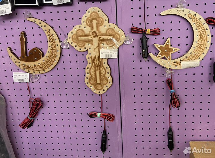 Табличка 12/24V на лобовое стекло