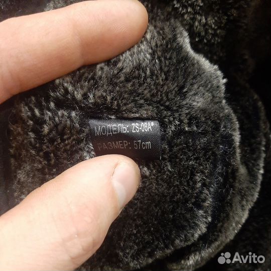 Мужская зимняя кепка