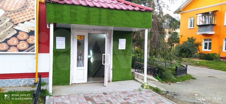 Торговая площадь, 185.6 м²