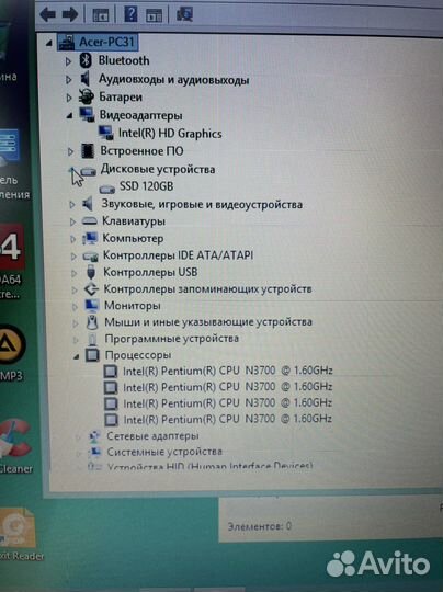 Классный офисный ноутбук acer 4ядра 4гига