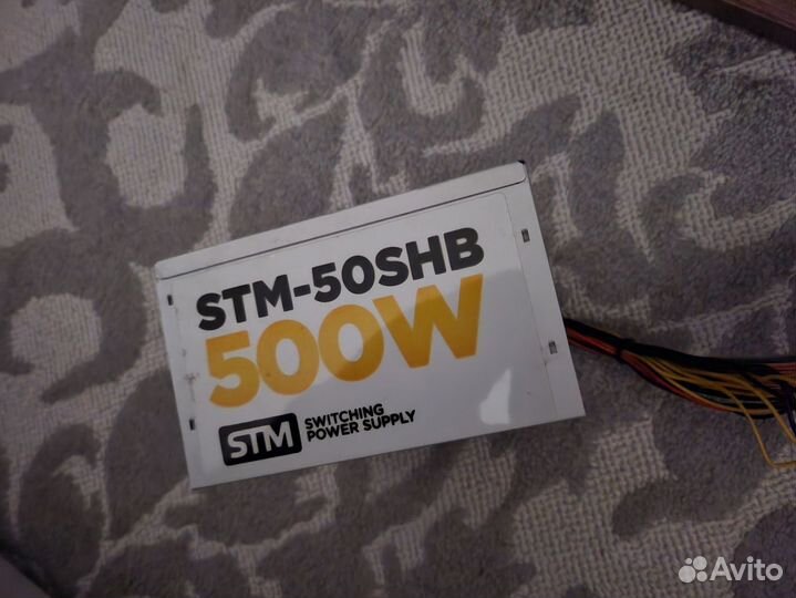 Блок питания для пк 500w