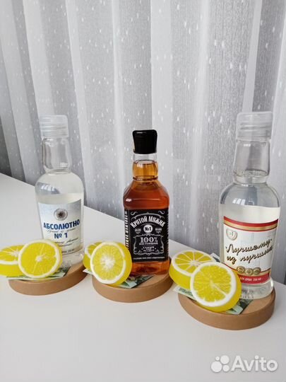 Подарочный набор для мужчин