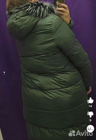 Куртка женская зима 44 46