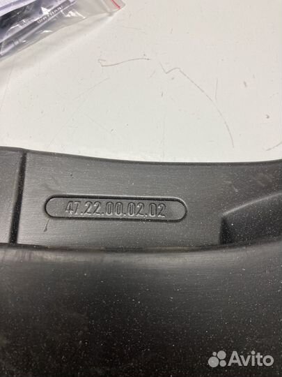 Брызговики задние Suzuki SX4