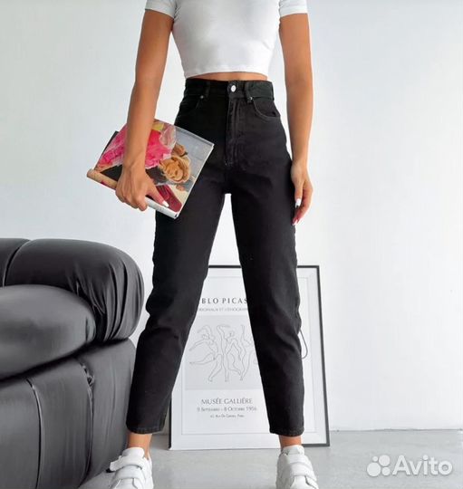 Джинсы женские