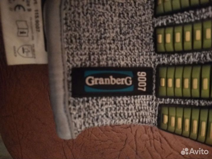 Зашитные рабочие перчатки