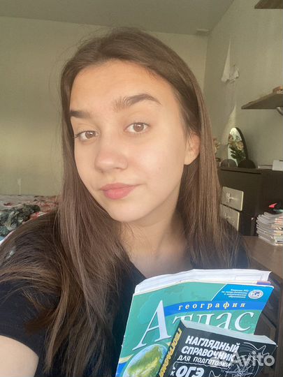 Репетитор по Географии/ Помощь с домашним заданием