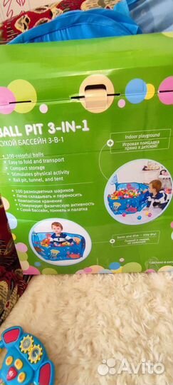 Детский игровой тоннель