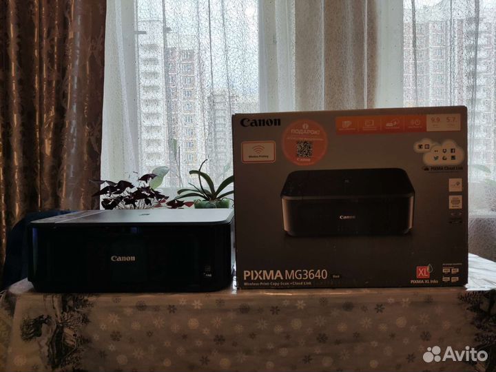 Принтер струйный мфу