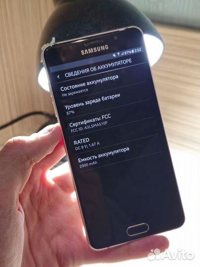 Samsung Galaxy A5 (2016) SM-A510F, 2/16 ГБ