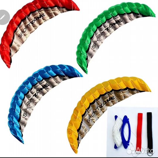 Воздушный змей большой(парофойл с планкой)