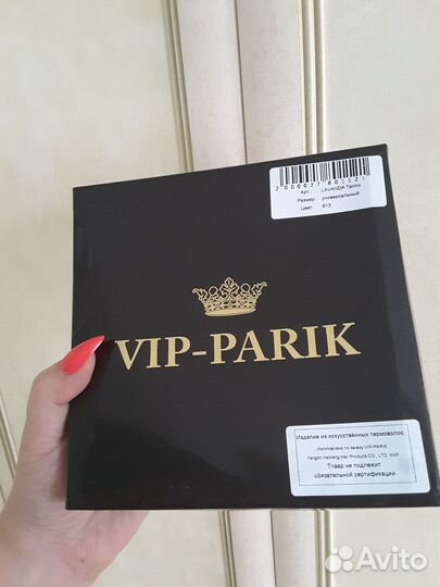 Шиньон из искусственных термоволос