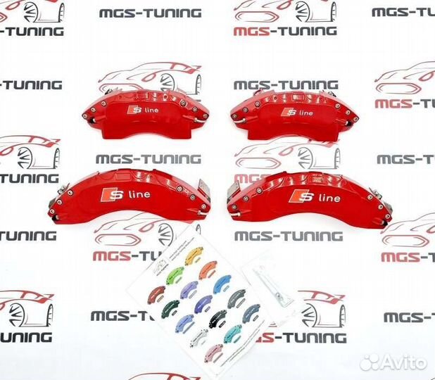 Накладки суппортов алюминий Audi Q7 4M S-line