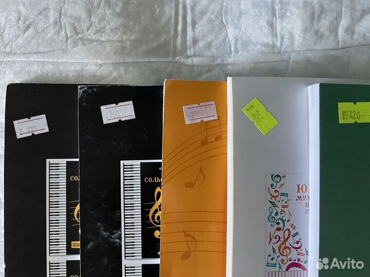 Учебник и рабочая тетрадь сольфеджио