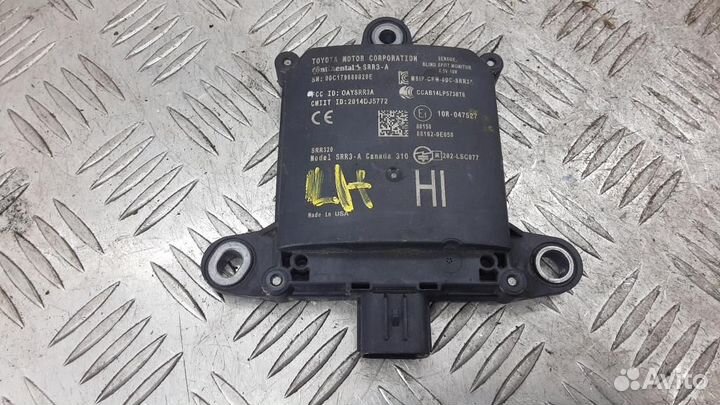 Блок управления (разное) Toyota Highlander