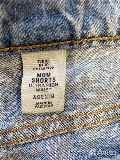 Шорты H&M женские