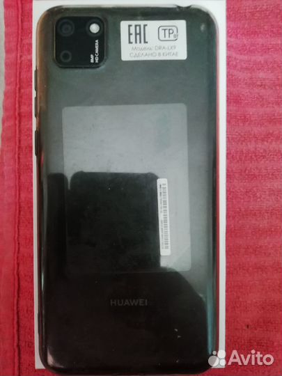 HUAWEI Y5p, 2/32 ГБ