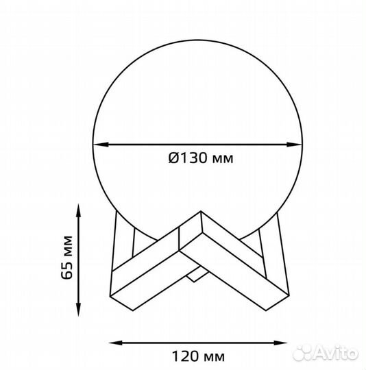 Ночник светодиодный Луна 3D с увлажнителем воздуха