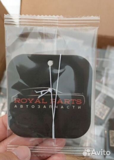 Вонючка в машину с логотипом RMT-1161