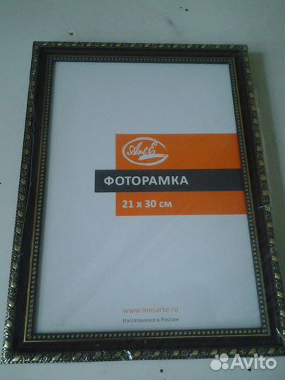 Фоторамки новые