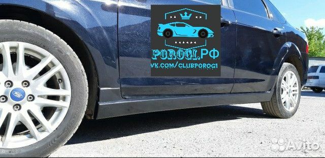 Накладки на Пороги Форд Фокус 2