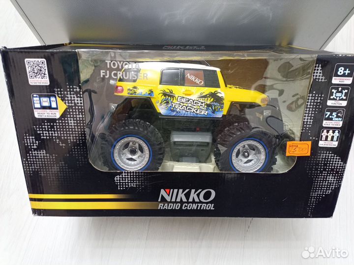 Игрушки на радио управление