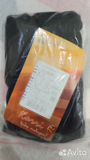 Купальник гимнастический для девочки