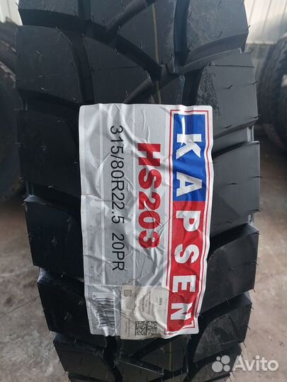 Автошина kapsen HS203 157/153L 315/80 R22.5-20PR