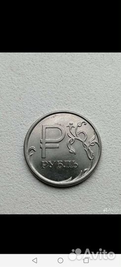 Колекционирование