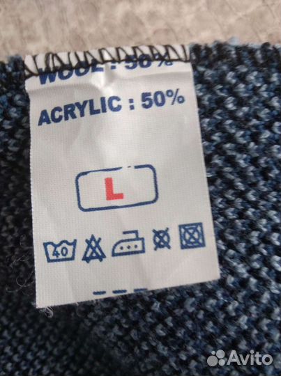 Вещи для мужчин