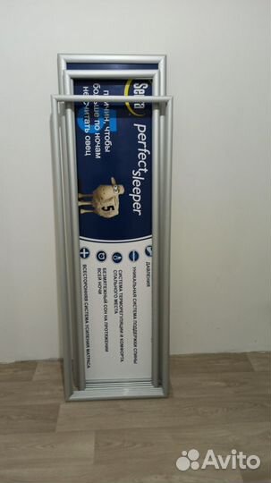 Рамка с клик-профилем