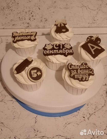 Набор из шести Капкейков в подарок учителю