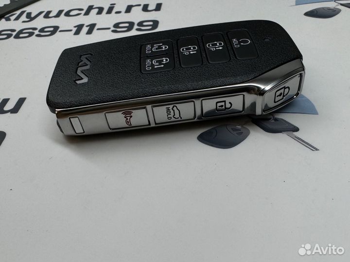 Ключ Kia carnival(Ключ Kia карнивал) 95440 R0510
