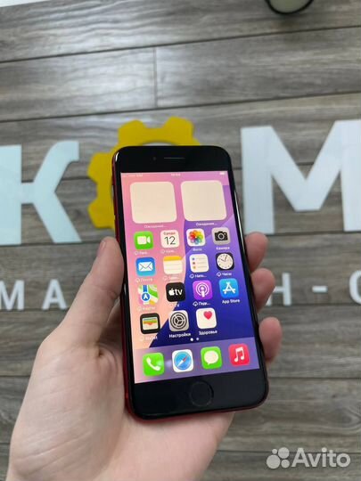 iPhone SE (2020), 64 ГБ