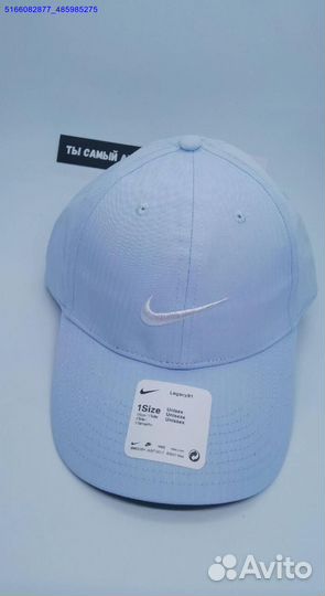 Бейсболки nike бело-голубые (Арт.13545)