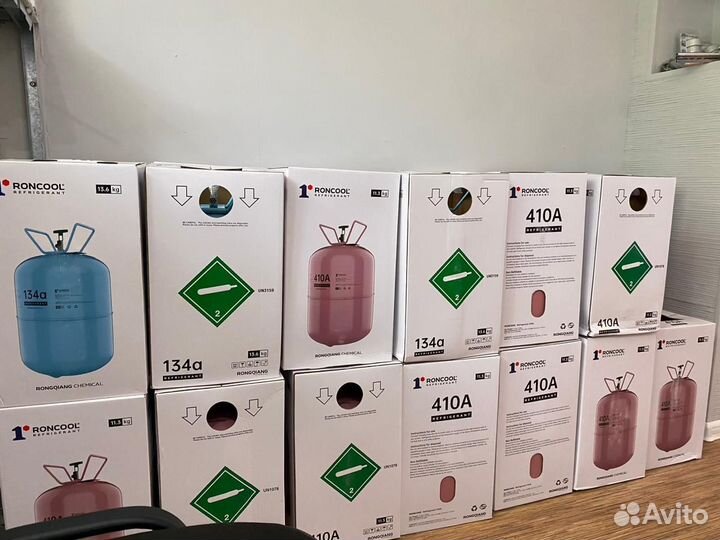 Фреон р410 р134.фреон р410.фреон р134