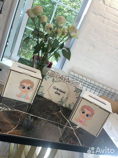 Коробки на мальчика и девочку