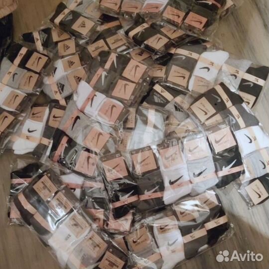 Высокие носки nike adidas