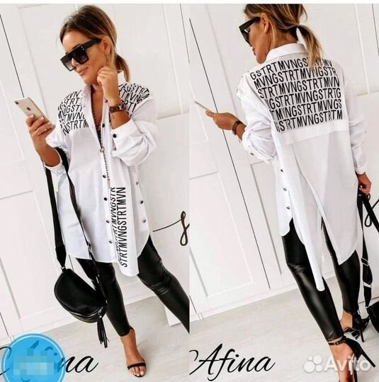 Рубашка 42 44 46 48 50 52