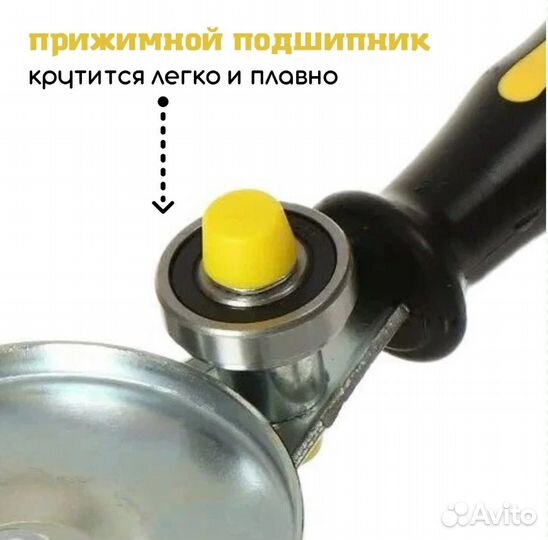 Машинка закаточная автомат виктория Оптом