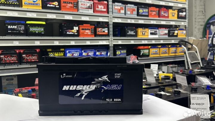 Аккумулятор husky AGM 92 Ач обр 850 А