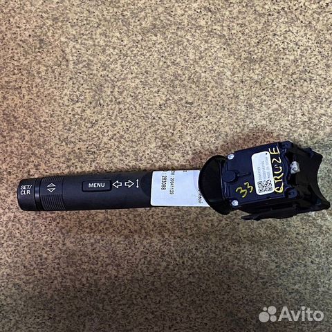 Переключатель поворотов подрулевой chevrolet cruze